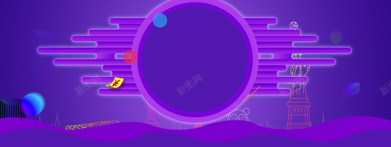 99焕新几何狂欢紫色bannerpsd设计背景_88icon https://88icon.com 99焕新 99大促 天猫焕新 女装海报 家电 数码 男装 99焕新海报 99大聚惠 99聚星节 99品牌欢聚盛典99聚划算海报