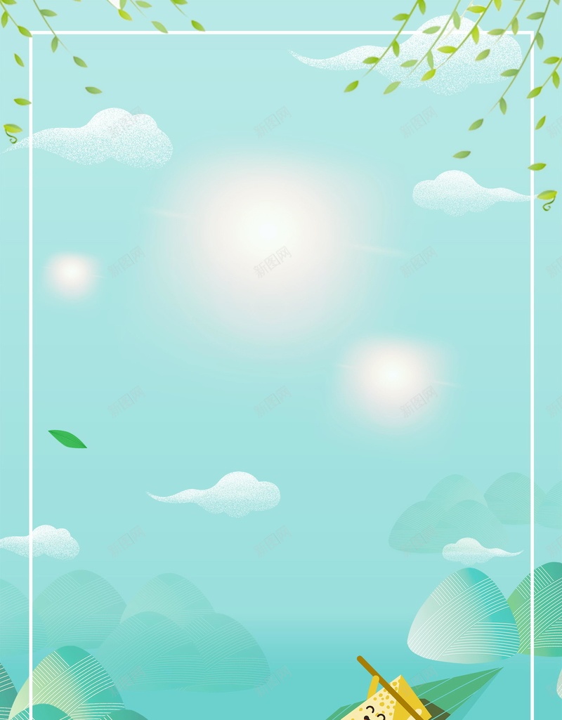 浓情端午端午节快乐PSD素材psd设计背景_88icon https://88icon.com 传统节日 端午佳节 中国风 端午 节日 端午节 粽子 浓情端午 端午促销 粽子促销 分层文件 PSD源文件 高清背景 PSD素材 背景海报 背景素材 背景模板