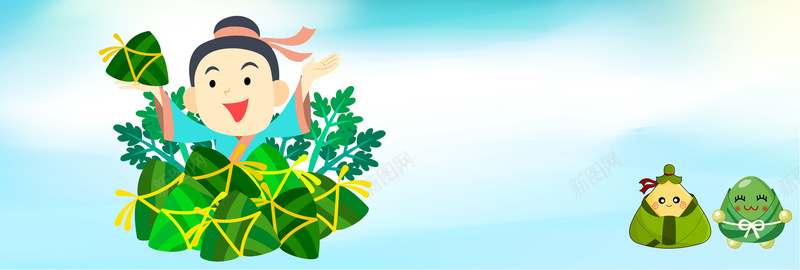 端午节卡通粽子童趣渐变蓝色背景psd设计背景_88icon https://88icon.com 传统节日 中国风 大气 端午 粽子 端午节 几何 素材 广告 设计 背景 划龙舟 创意端午海报