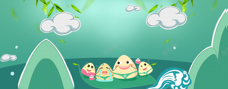 卡通粽子端午节渐变云朵绿bannerpsd设计背景_88icon https://88icon.com 传统节日 几何 卡通 广告 手绘 插画海浪 海浪 渐变 白云 童趣 端午 端午节 竹子 粽子 素材 背景 设计