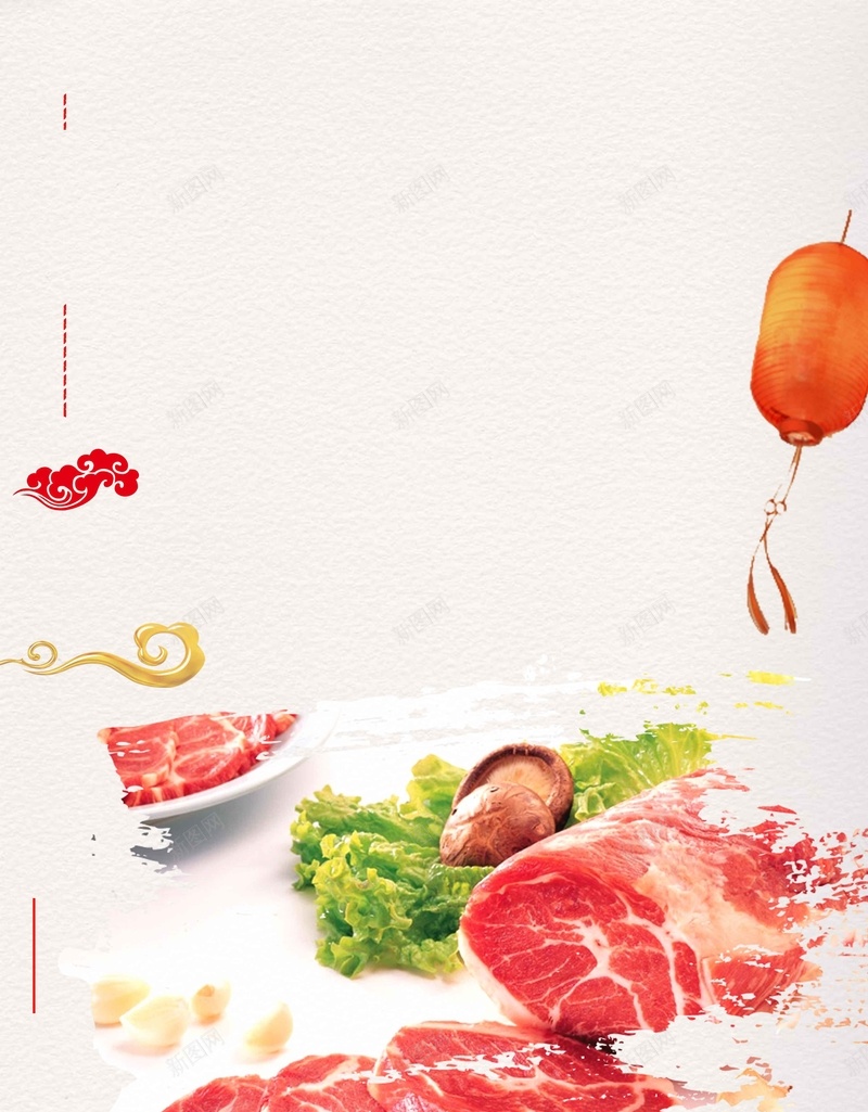 简约大气猪肉脯美食宣传psd设计背景_88icon https://88icon.com 土猪 农家土猪 猪肉广告 黑猪肉 五花肉 肉店 大肉海报 猪肉铺 猪肉促销 特价 新鲜猪肉 特价猪肉