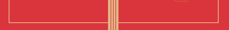 红色剪纸吊坠结婚季海报背景psdpsd设计背景_88icon https://88icon.com 红色 剪纸吊坠 结婚季 海报背景 psd 花 中国风 幸福结婚季 婚博会