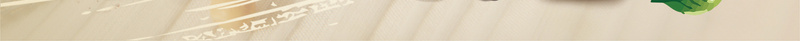 磨盘石磨大豆漂浮树叶丰收背景素材psd设计背景_88icon https://88icon.com 丰收 大豆 树叶 漂浮 磨盘 石磨 背景 素材