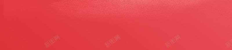 卡通腊八粥文艺粉色梅花bannerpsd设计背景_88icon https://88icon.com 2018狗年 2018 新年快乐 新春大吉 狗年 喜迎新春 除夕 除夕夜 春节 新年 狗年吉祥 金狗