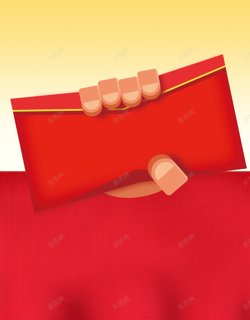 卡通手绘双十一红包psd设计背景_88icon https://88icon.com 卡通海报 手绘海报 抽奖活动 电商促销 双十一 双十一狂欢 电商抽奖 卡通背景