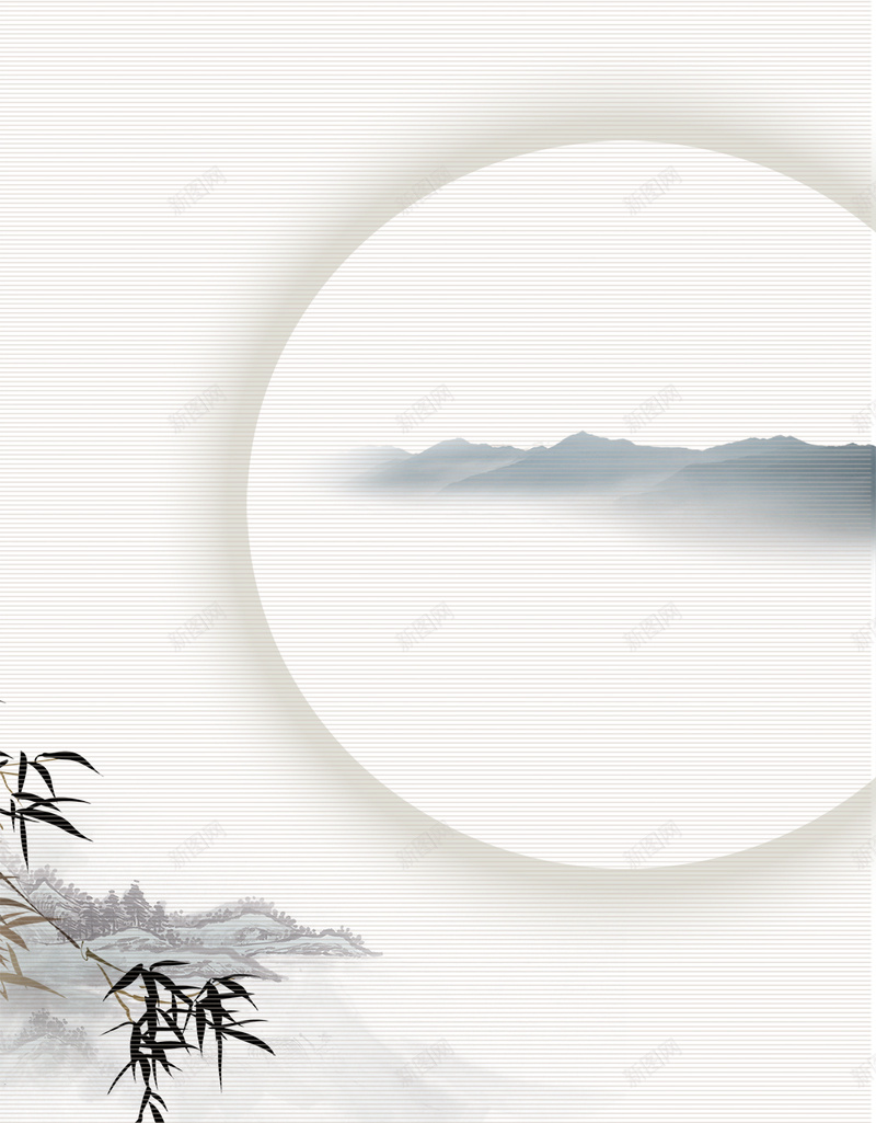 中国风竹叶PSD分层H5背景素材jpg设计背景_88icon https://88icon.com 中国风 企业文化 竹叶 水墨 圆形图案 远山 简约 H5背景素材