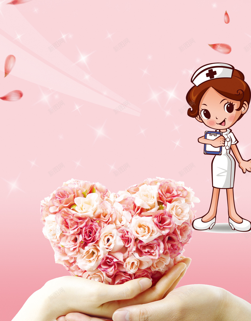 幼儿园x展架背景素材psd设计背景_88icon https://88icon.com 幼儿园x展架 白衣天使 手捧爱心 感恩周 卡通 护士 手 爱心 展板模板 广告设计模板 源文件
