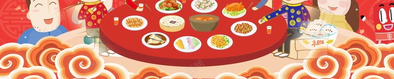 新年除夕团圆年夜饭PSD素材jpg设计背景_88icon https://88icon.com 年夜饭喜庆 喜庆 新年 春节 红色 夜饭聚餐 年夜饭 除夕 团圆饭 过年 年夜饭预订 狗年 团圆 团聚 分层文件 PSD源文件 高清背景 PSD素材 背景海报 背景素材 背景模板