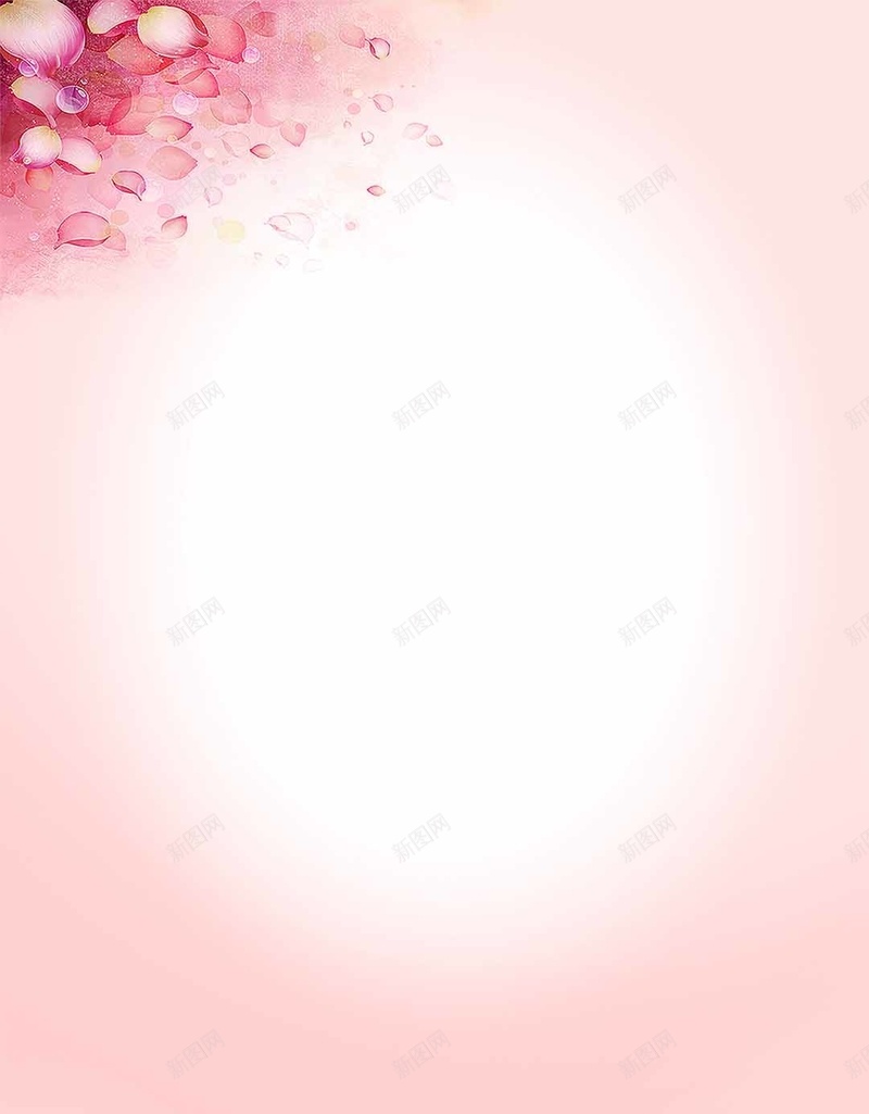 感恩回馈感恩节H5背景素材psd设计背景_88icon https://88icon.com 红绸缎 打折 梦幻 活动 节日 红飘带 花朵 花卉 礼盒 psd 粉色 感恩回馈 感恩节H5背景素材
