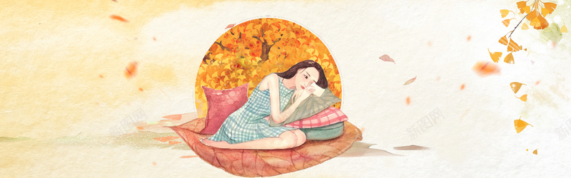 手绘秋分静谧秋天唯美bannerpsd设计背景_88icon https://88icon.com 秋天banner 手绘 秋分 金秋 静谧 水彩 手绘秋天 女孩 唯美 文艺banner