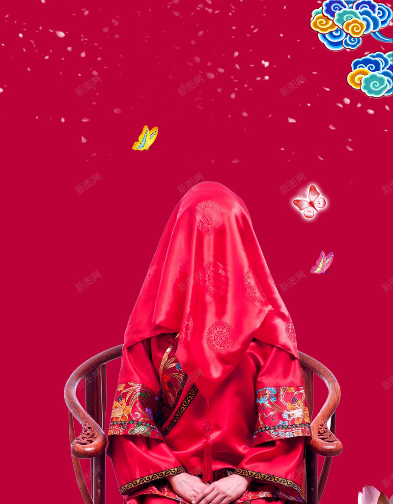 待嫁新娘中式礼服H5背景psd设计背景_88icon https://88icon.com 中国风 中国风红嫁衣新娘 中式 婚庆 婚礼背景 庆典 待嫁 新娘 礼服 红底 红衣 结婚