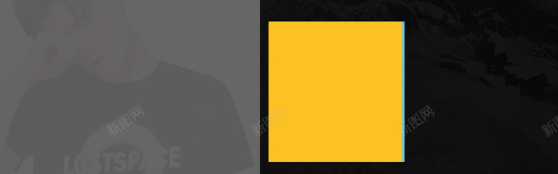 天猫男装男人节简约灰色促销bannerjpg设计背景_88icon https://88icon.com 男装海报banner 天猫男装 电商促销 简约 淘宝 男人节 那种促销 灰色促销banner