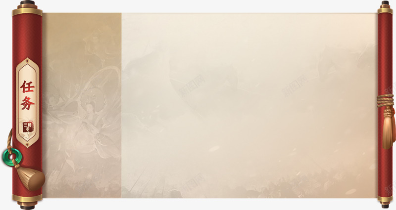 sanguozhibg幅 框png免抠素材_88icon https://88icon.com 幅框