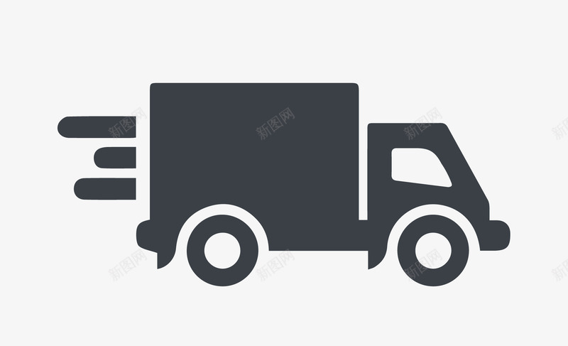 Ecommerce free shipping icon图标png免抠素材_88icon https://88icon.com 图标