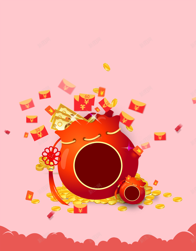 红色喜庆领红包活动海报psd设计背景_88icon https://88icon.com 红色 喜庆 领红包 活动 海报 钱袋 金币 中国风 抢红包