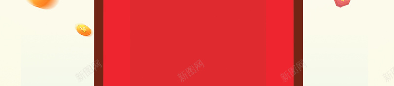 扫一扫关注扫码活动赢红包海报背景素材psd设计背景_88icon https://88icon.com 码上有礼 扫一扫 扁平 手机 礼物 扫一扫关注扫码活动赢红包 促销海报 关注我们