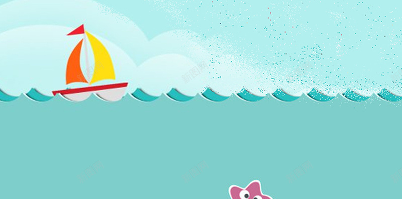 扁平化帆船h5背景psd设计背景_88icon https://88icon.com 天蓝色 小清新 扁平化 帆船 简约 h5背景 文艺