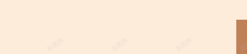 教师节展板背景素材psd设计背景_88icon https://88icon.com 教师节海报 教师节 卡通 展板 背景 节日海报 展板背景 老师
