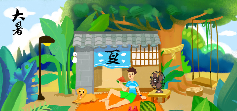 二十四节气大暑吃西瓜吹风扇乘凉banner海报psd设计背景_88icon https://88icon.com 二十四节气 夏季 大暑 暑假 绿色 吃西瓜 吹风扇 男孩 乘凉 插画