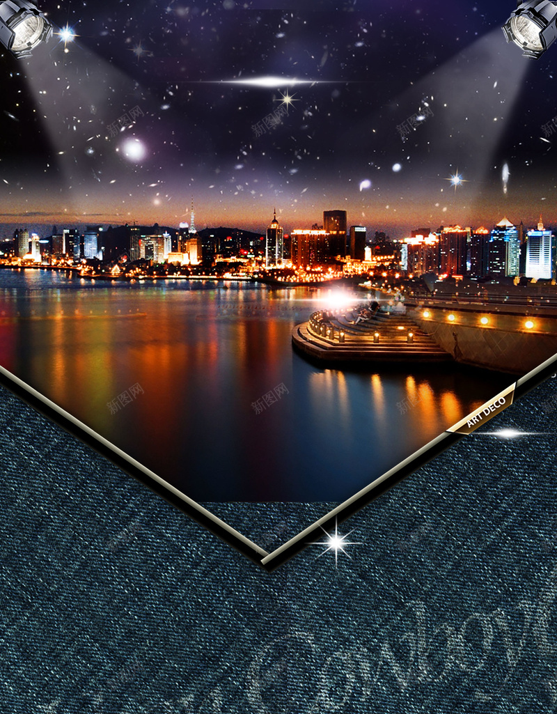 城市牛仔派对酒吧背景素材psd设计背景_88icon https://88icon.com 城市夜景 酒吧海报 海报 灯光 背景 牛仔主题海报
