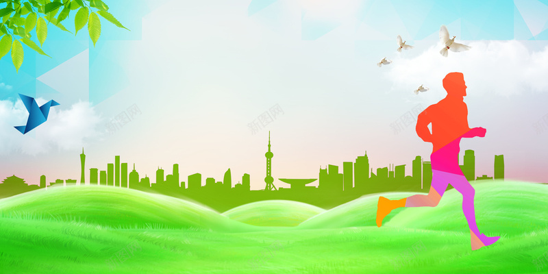 人物跑步剪影健身运动海报背景素材psd设计背景_88icon https://88icon.com 健身俱乐部 健身会所 健身广告 健身教练 健身海报 健身剪影 人物跑步 健身宣传 广告设计 海报背景 激情