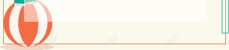卡通简约马戏团设计背景图psd设计背景_88icon https://88icon.com 马戏团 卡通 娱乐 游戏 简约 玩耍 气球 大象 马戏团背景图
