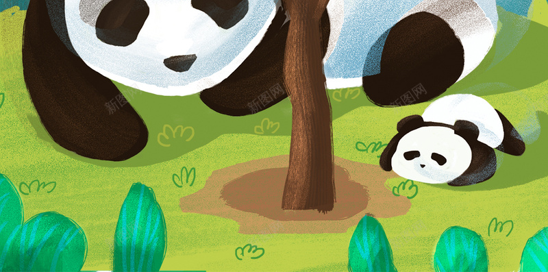 可爱熊猫游园会背景psd设计背景_88icon https://88icon.com 春夏秋冬 春天展板 春天旅行 春色满园 熊猫 春意盎然 郊游 树木
