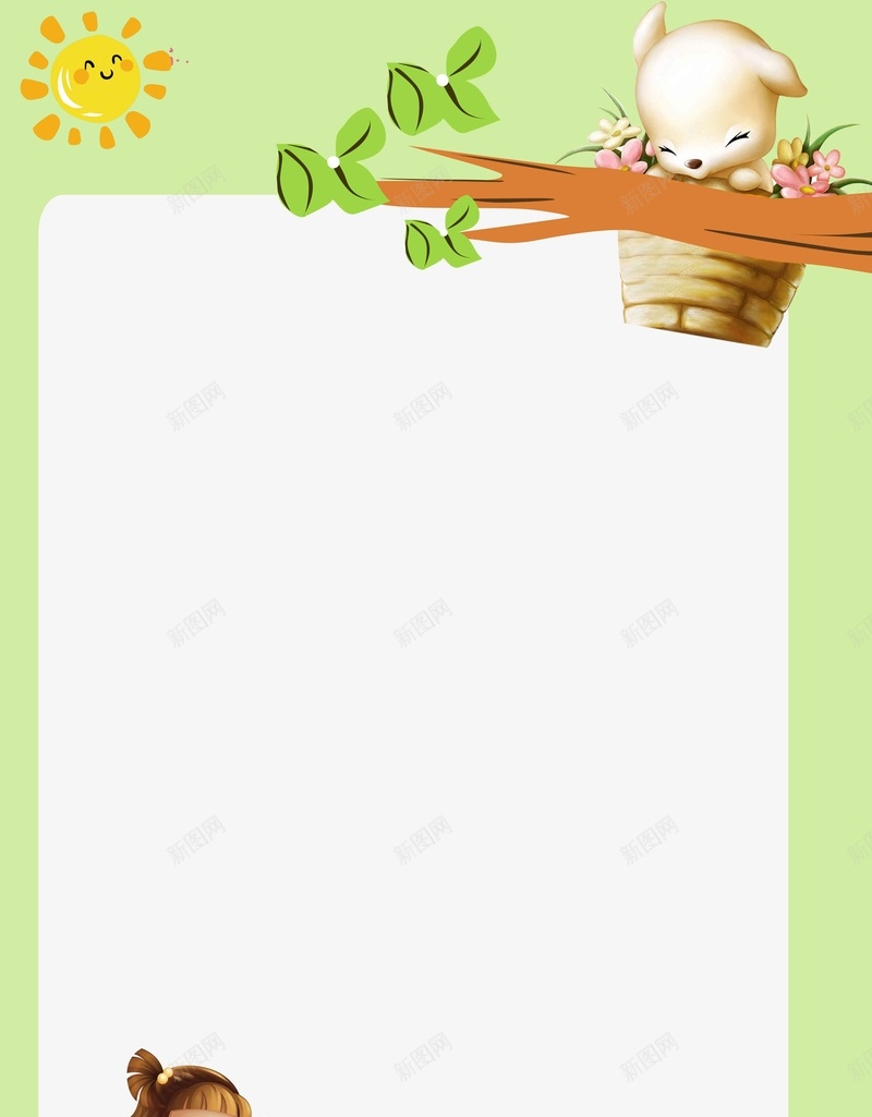 学习培训彩色卡通学校招生宣传背景psd设计背景_88icon https://88icon.com 卡通学习 卡通小孩 学习培训 学校培训 彩色背景 儿童看书 学校招生 卡通展板 宣传背景