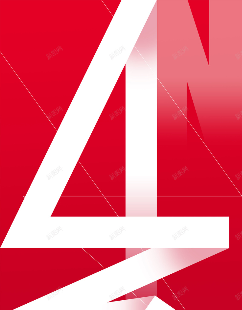 创意四周年店庆海报背景模板psd设计背景_88icon https://88icon.com 店庆海报 周年庆 四周年 庆典 店庆 周年盛典 商业 红色