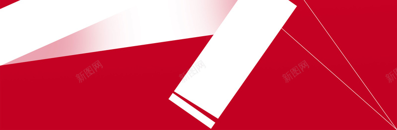 创意四周年店庆海报背景模板psd设计背景_88icon https://88icon.com 店庆海报 周年庆 四周年 庆典 店庆 周年盛典 商业 红色