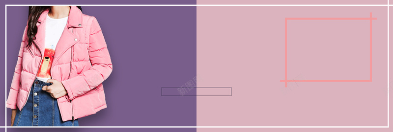 天猫冬季外套提前购简约彩色bannerjpg设计背景_88icon https://88icon.com 提前购 冬季 天猫 女装 棉衣 简约 粉嫩 彩色 banner