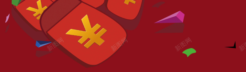 摇一摇抢红包宣传背景psd设计背景_88icon https://88icon.com 抢红包 宣传 背景 手机 新春 摇一摇 晚会红包 发红包 2017 中国风