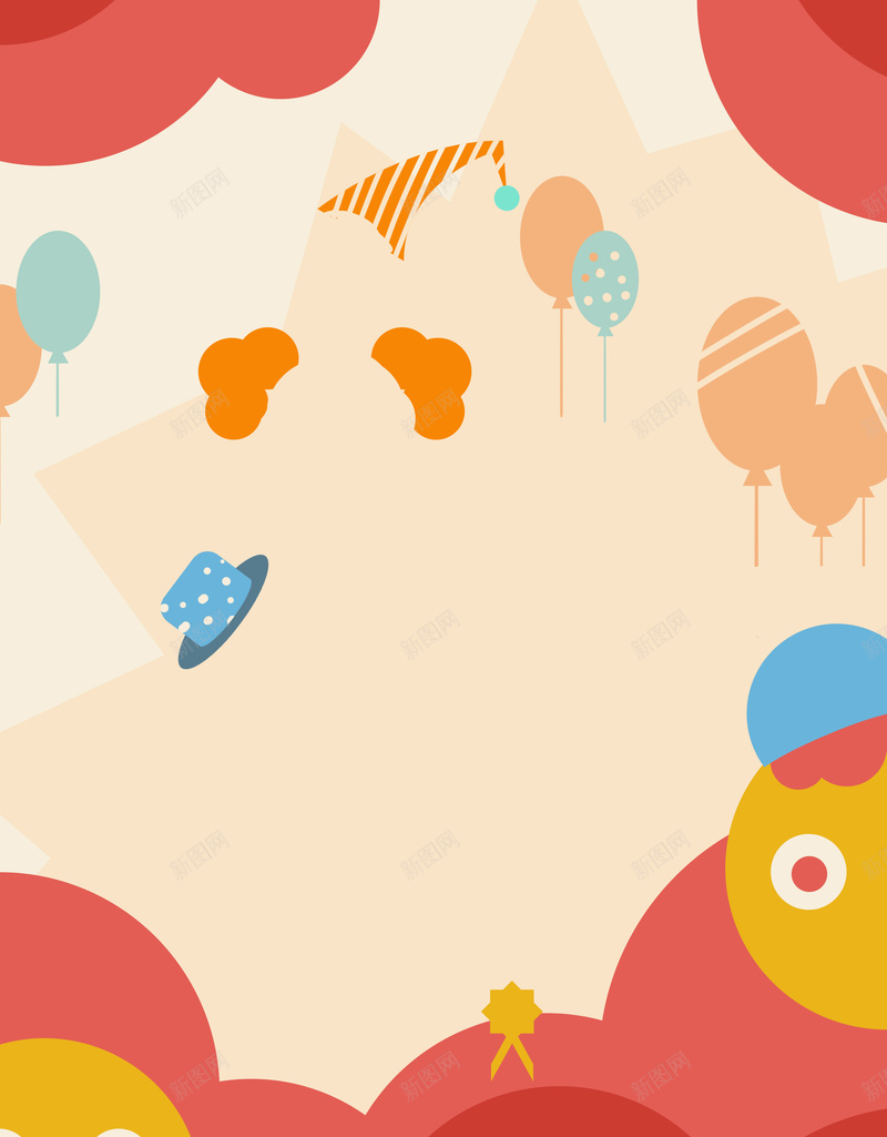 六一儿童节卡通海报背景素材psd设计背景_88icon https://88icon.com 六一国际儿童节 61促销 儿童 卡通 气球 六一儿童节卡通海报背景素材 活动宣传 儿童节