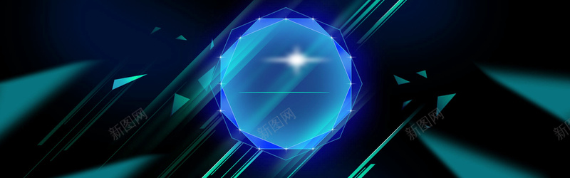 绚丽科技蓝色梦涵淘宝海报背景jpg设计背景_88icon https://88icon.com anner 海报 科技 绚丽 蓝色 梦涵 淘宝 banner 背景 几何图 光晕 科幻 商务