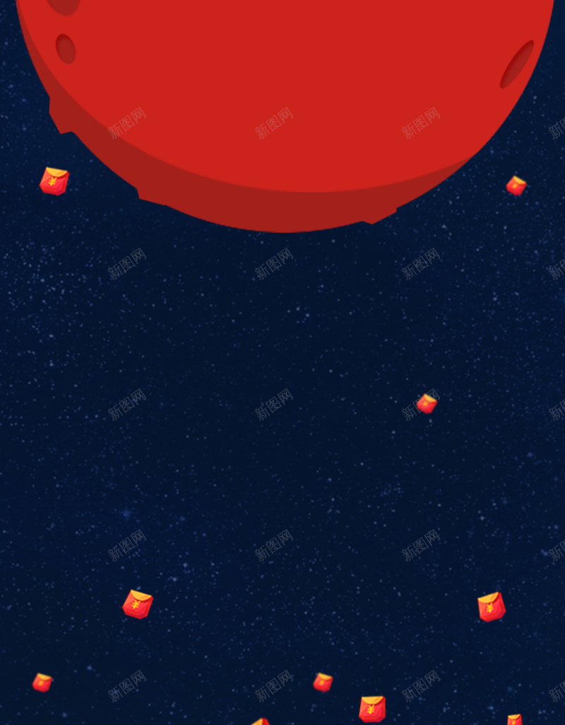 招财送宝海报psd设计背景_88icon https://88icon.com 简约 扁平化 红包 招财猫 开心 文艺 小清新