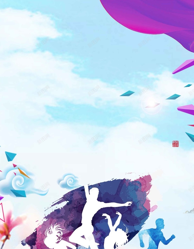 五四青年节海报素材jpg设计背景_88icon https://88icon.com 五四 青年节 海报 素材 背景模板 节日 宣传 活动