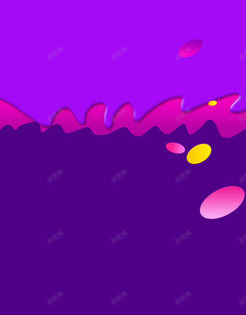 紫色扁平时尚天猫H5背景素材psd设计背景_88icon https://88icon.com 天猫 扁平 时尚 紫色 金币 H5背景 波浪 淘宝促销
