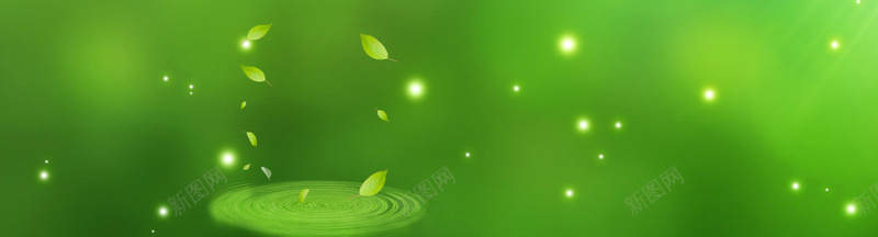 护肤品绿色清新光晕背景bannerpsd设计背景_88icon https://88icon.com 护肤品 光晕 清新 绿色 背景 banner 海报banner 文艺 小清新 简约