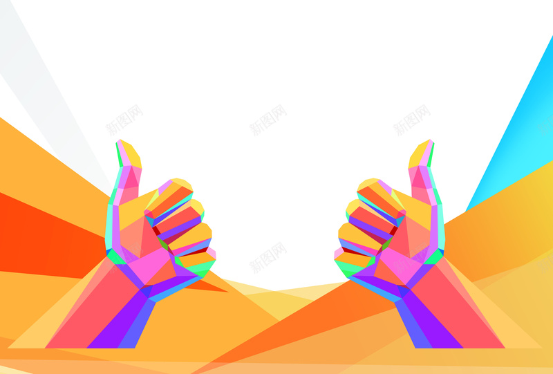 彩色拳头海报背景psd设计背景_88icon https://88icon.com 几何 彩色 扁平 拳头 手 渐变