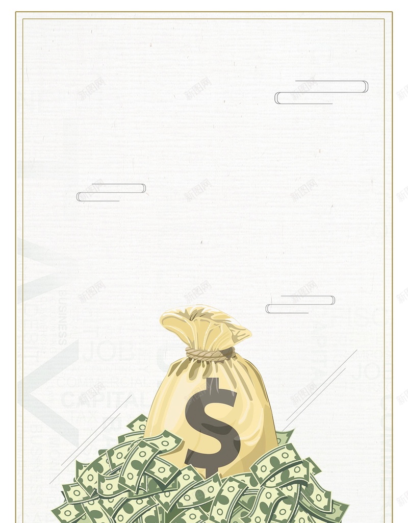 时尚轻松理财安全省心PSD素材psd设计背景_88icon https://88icon.com 平台 投资 理财 网络 金融 网络投资服务 投资收益 投标 金钱 金币 赚钱 财务 商务金融 投资理财 轻松理财 安全省心 理财找我们 分层文件 PSD源文件 高清背景 PSD素材 背景海报 背景素材 背景模板