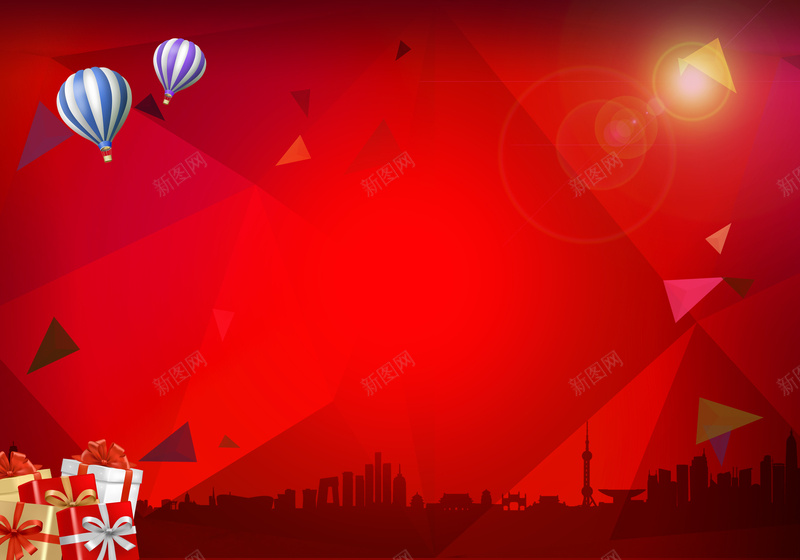 立体质感双十一钜惠活动海报psd分层素材psd设计背景_88icon https://88icon.com 红色绚丽背景 双十一海报 气球城市 剪影 礼盒 光效热 开心 红色 双十一 双11 1111