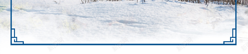 中国二十四节气小雪节气jpg设计背景_88icon https://88icon.com 二十四节气 中国传统 传统节气 小雪节气 雪景 冬天 初冬 简约
