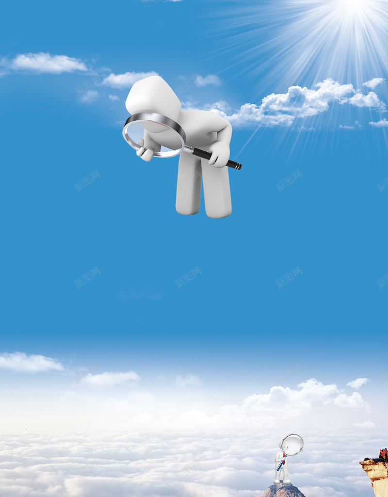 蓝色企业文化细节挂画海报psd设计背景_88icon https://88icon.com 企业 挂画 文化 细节 蓝色 海报 大气 蓝天 云海 背景 素材