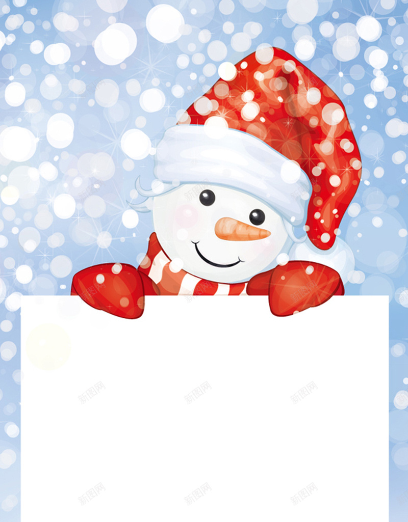 冬季雪花雪人矢量图H5背景eps设计背景_88icon https://88icon.com 冬季 雪花 雪人 圣诞节 可爱 雪娃娃 矢量图 H5背景 雪花背景 冬季背景 文艺 小清新 简约