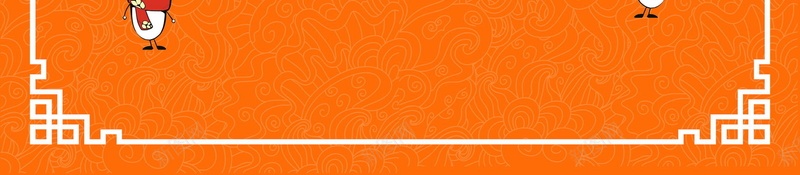 简约时尚文明餐桌公约psd设计背景_88icon https://88icon.com 文明餐桌 文明 节约 餐厅 餐桌 食堂 餐具 文明用餐 不浪费 平面设计 分层文件 PSD源文件 150PPI