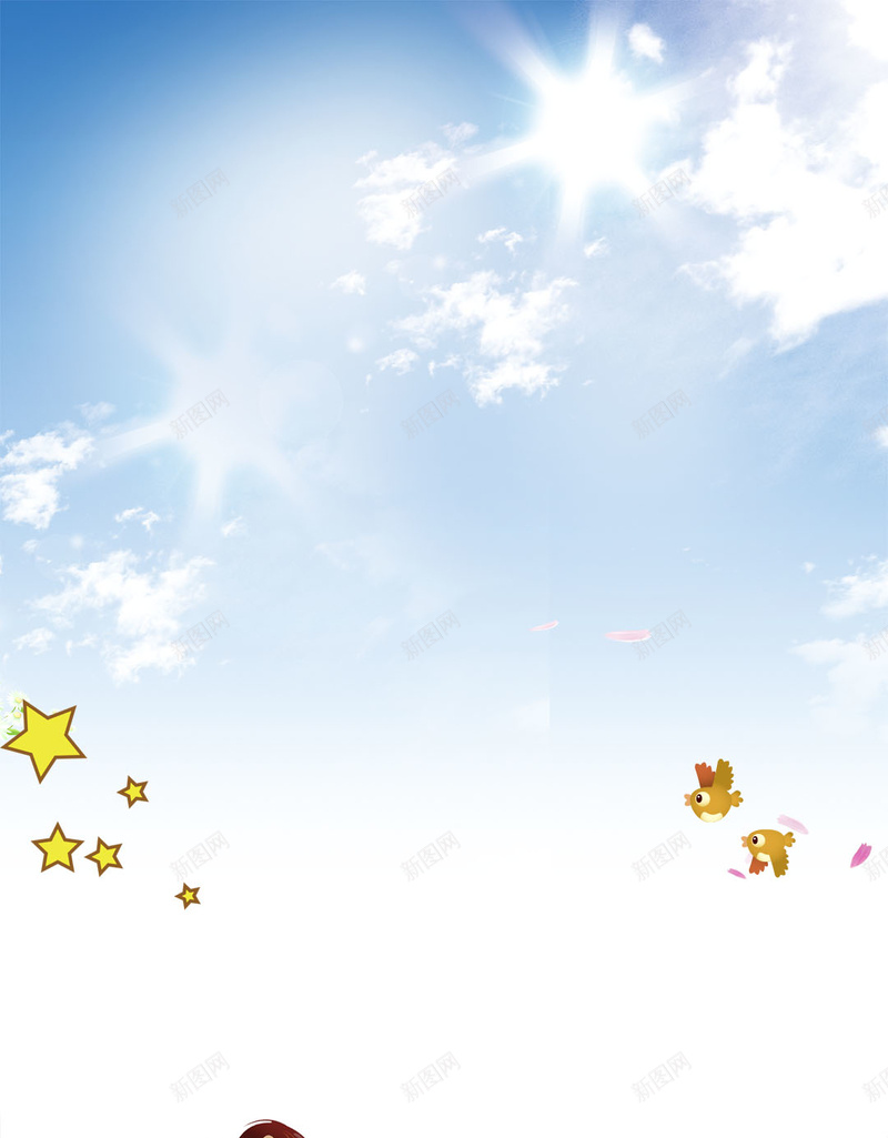 卡通六一儿童节快乐H5背景psd设计背景_88icon https://88icon.com 卡通 六一 儿童节 快乐 蓝色 天空 白云 绿色 草地 儿童 玩耍