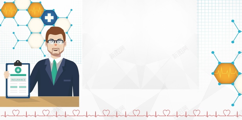 扁平化医疗保险服务psd设计背景_88icon https://88icon.com 政府 农村医疗保险 医保 社会医疗保险 平面设计 医疗保险 医疗保险制度 居民医疗保险 医疗保险政策 分层文件 PSD源文件 150PPI
