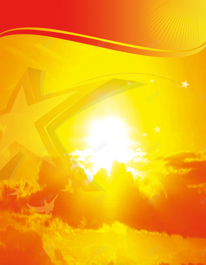 夕阳下的万里长城广告背景素材jpg设计背景_88icon https://88icon.com 党徽 华表 长城背景 展板背景 万里长城 夕阳 火烧云 建党 党建 中国共产党 背景 素材 两会海报 两会文化 聚焦两会 两会精神 迎两会 两会墙 两会橱窗 两会回顾 建军节 建军 八一建军节 八一 建军大业 周年 保家卫国 阅兵 建军节背景 建军节图片 建军节晚会 建军节贺卡 红旗 两项重大教育