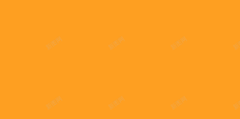春运回家汽车黄色H5背景素材jpg设计背景_88icon https://88icon.com 黄色背景 回家 春运 汽车 订票 汽车订票 几何图形 简约素材 H5背景素材