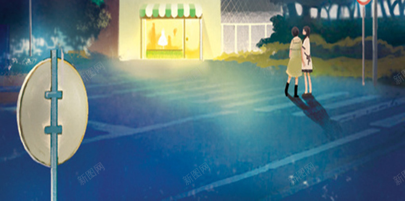 卡通人物手绘建筑H5背景图jpg设计背景_88icon https://88icon.com 人物 卡通 夜空 房子 灯 手绘 H5 h5 童趣